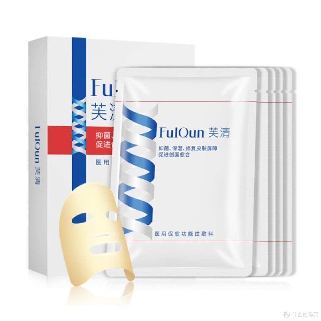 公开面膜排行榜前十名：专家揭秘究竟哪个牌子好？