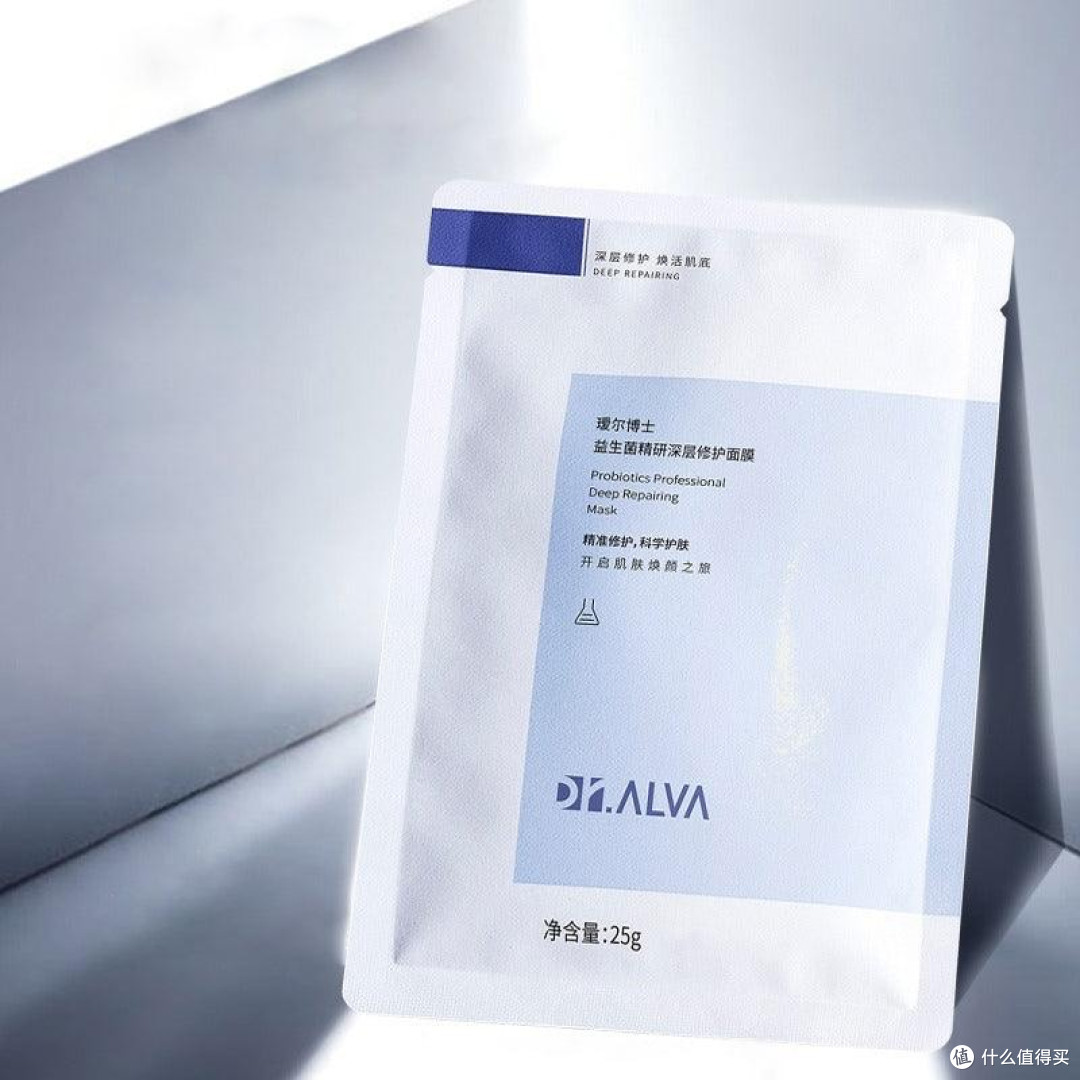 公开面膜排行榜前十名：专家揭秘究竟哪个牌子好？