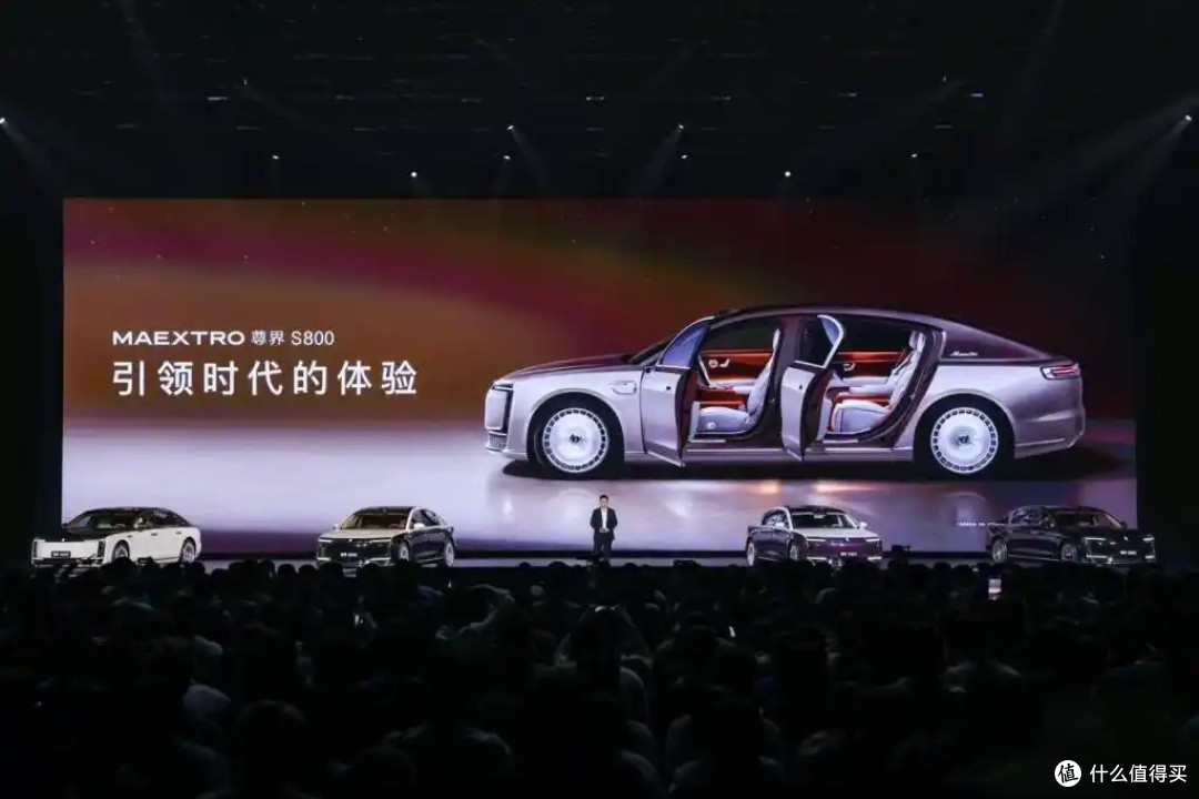 尊界S800值不值70 - 101万？深度剖析来了
