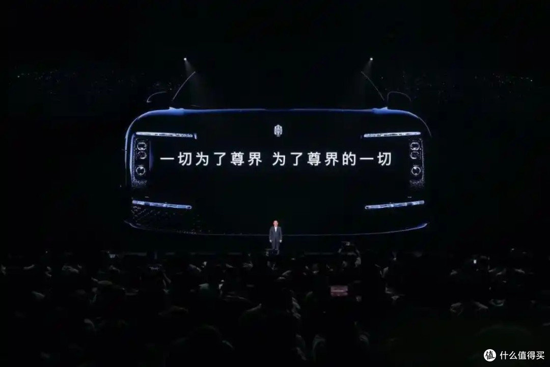 尊界S800值不值70 - 101万？深度剖析来了