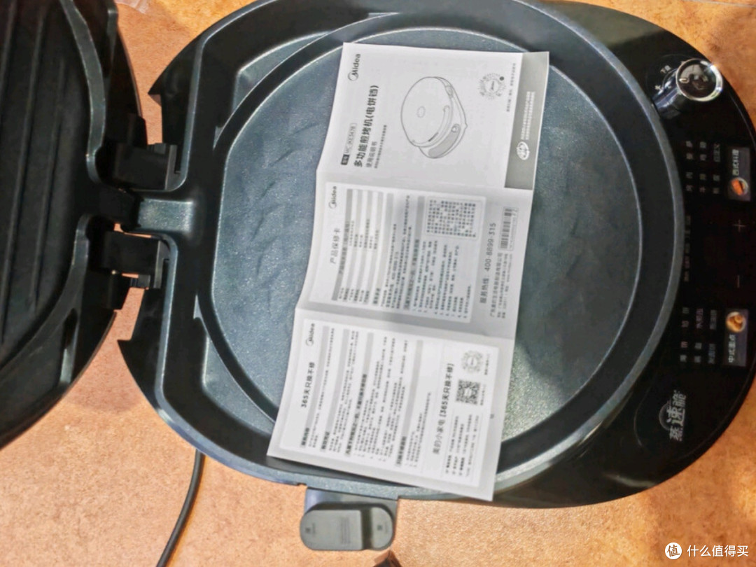 美的（Midea）电饼铛3072升级款：家庭厨房的智能煎烤新选择