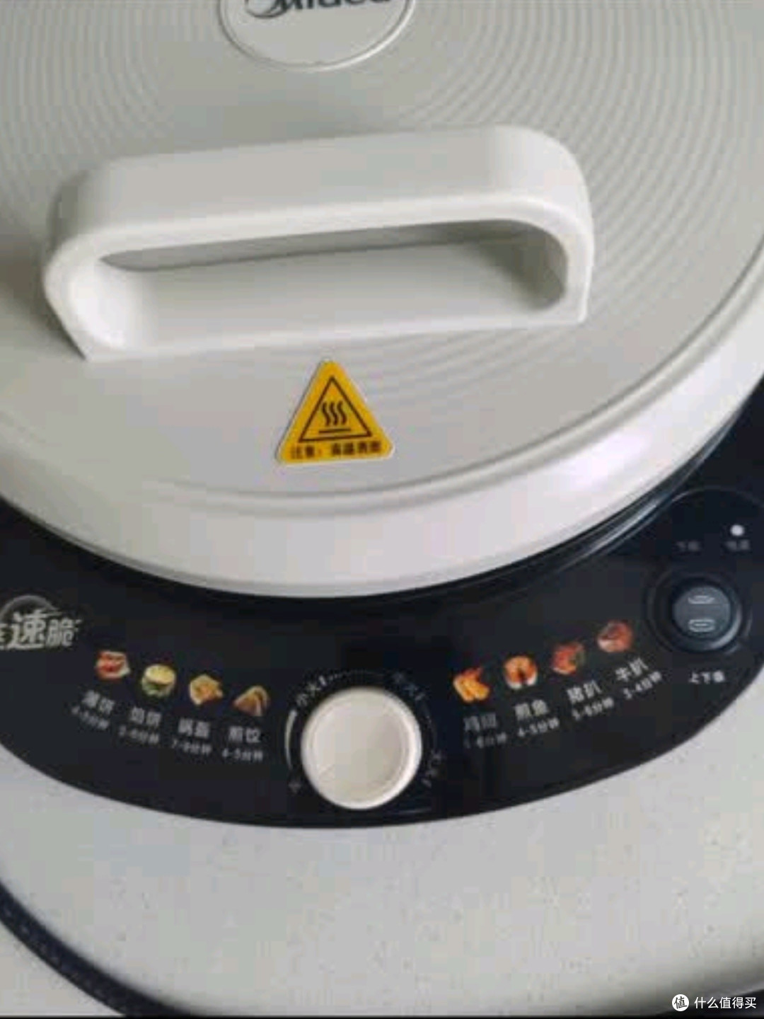 美的（Midea）电饼铛3072升级款：家庭厨房的智能煎烤新选择