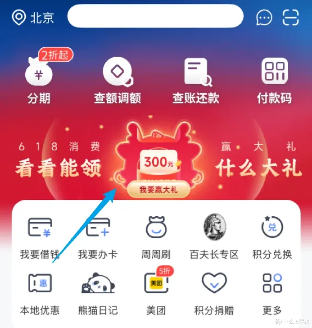 图片.png