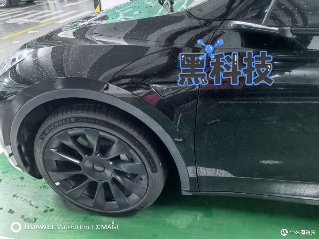 Model Y车主们的几个用车细节见真功夫!