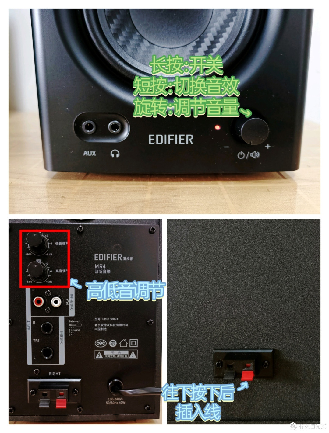 618新宠！漫步者MR4和MR3BT，音乐路上的贴心伴侣选择