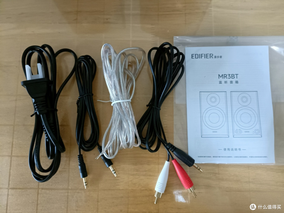 618新宠！漫步者MR4和MR3BT，音乐路上的贴心伴侣选择