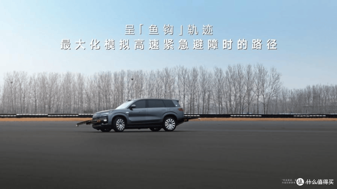 比亚迪表示:绝不拉踩同行,这是我们的原则。