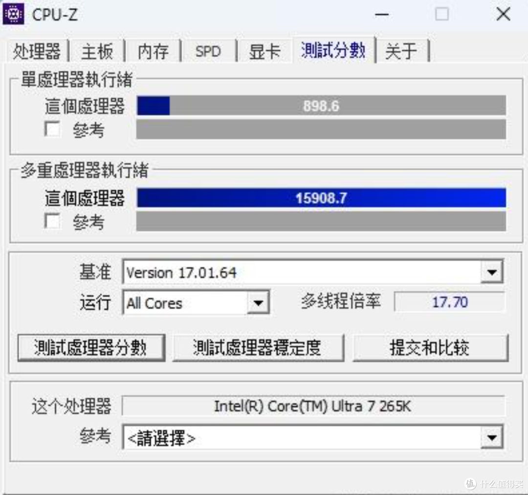英特尔Ultra 7 265k IPO(英特尔性能优化技术)生产力测评
