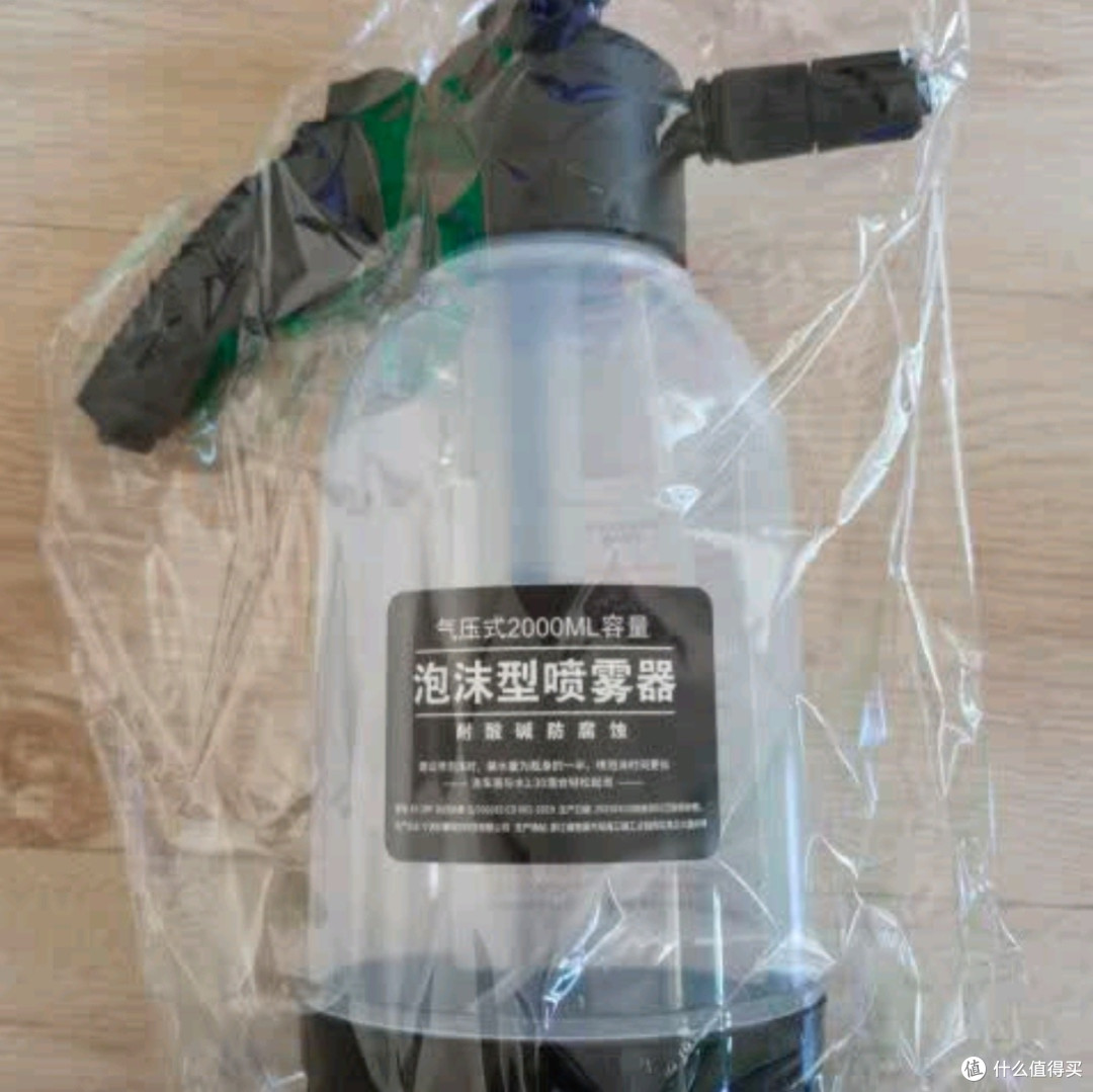 龟牌硬壳盾洗车液水蜡喷壶套装:让爱车焕发光彩的秘密武器