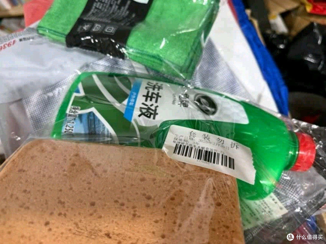 龟牌硬壳盾洗车液水蜡喷壶套装:让爱车焕发光彩的秘密武器