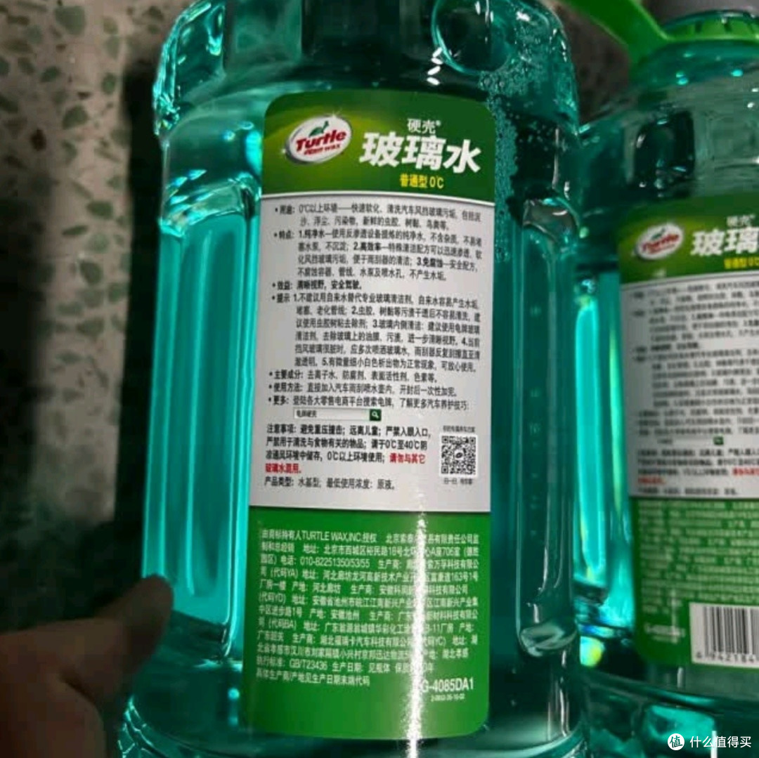 龟牌硬壳玻璃水0度:夏季驾车清晰视野的守护神