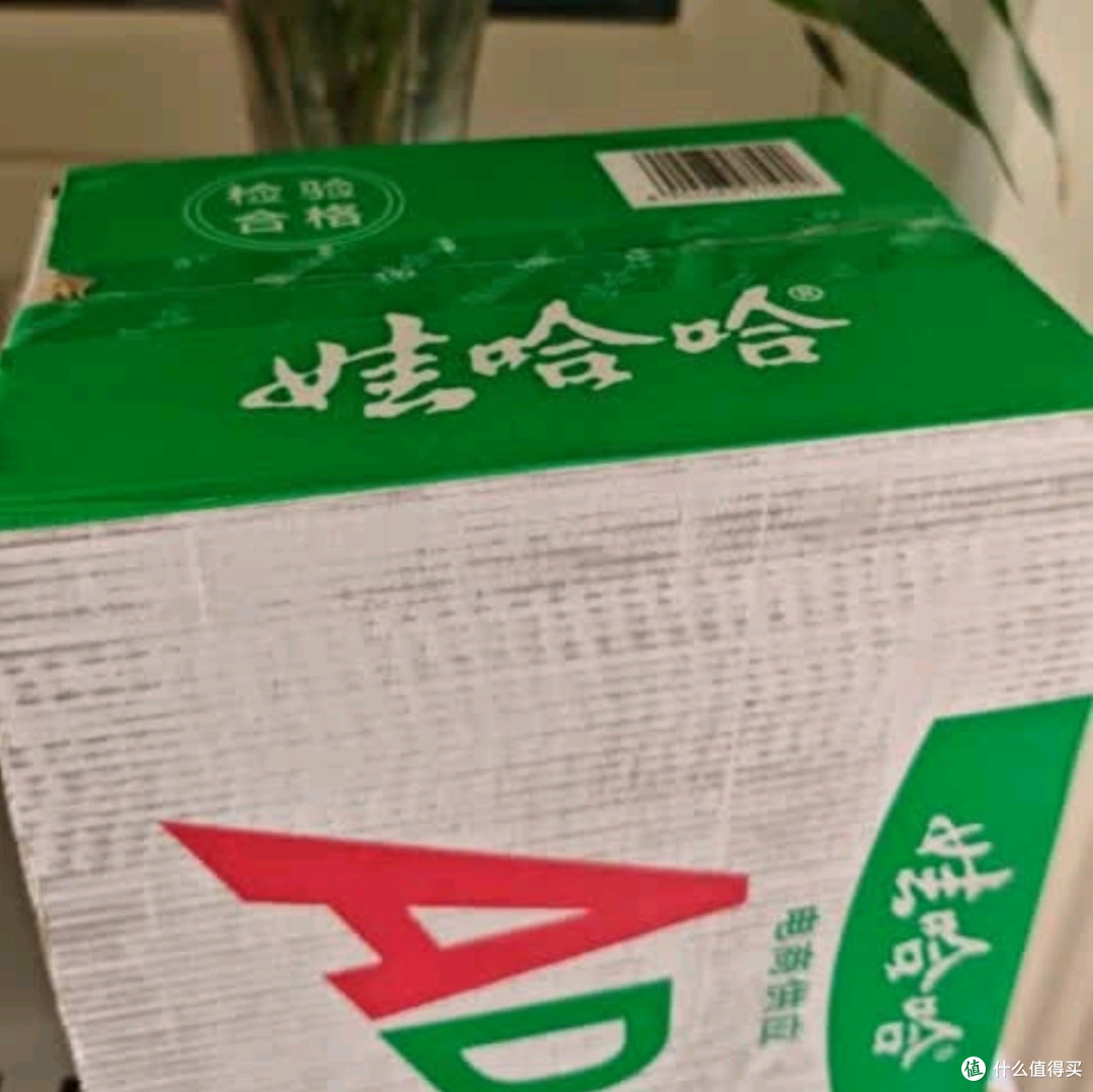 娃哈哈AD钙奶:经典含乳饮料,整箱装尽享欢乐时光
