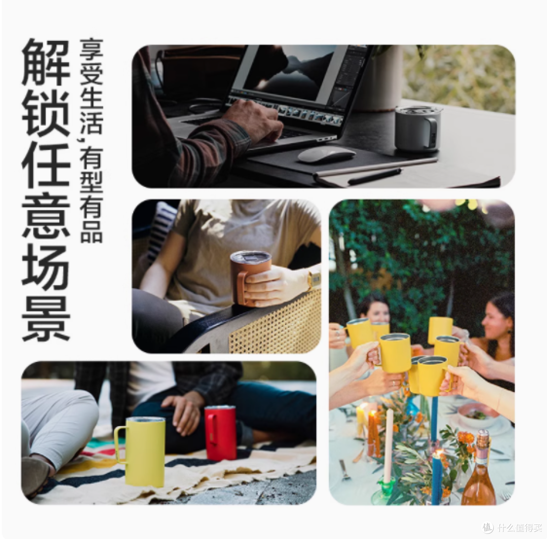 MiiR旗舰店304不锈钢保温马克杯——为你的日常增添一抹精致
