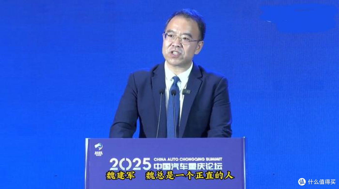 吉利副总公开批评“内卷式”竞争,呼吁汽车行业回归理性发展