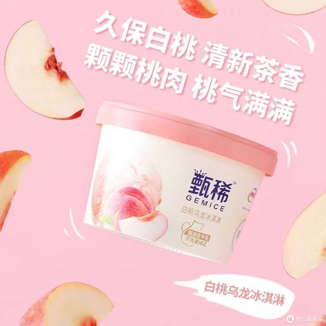 618吃喝指南|被追问无数次的夏日快乐水