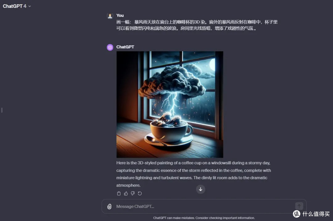 支撑每秒 600 万订单无压力,SpringBoot + Disruptor 太猛了!