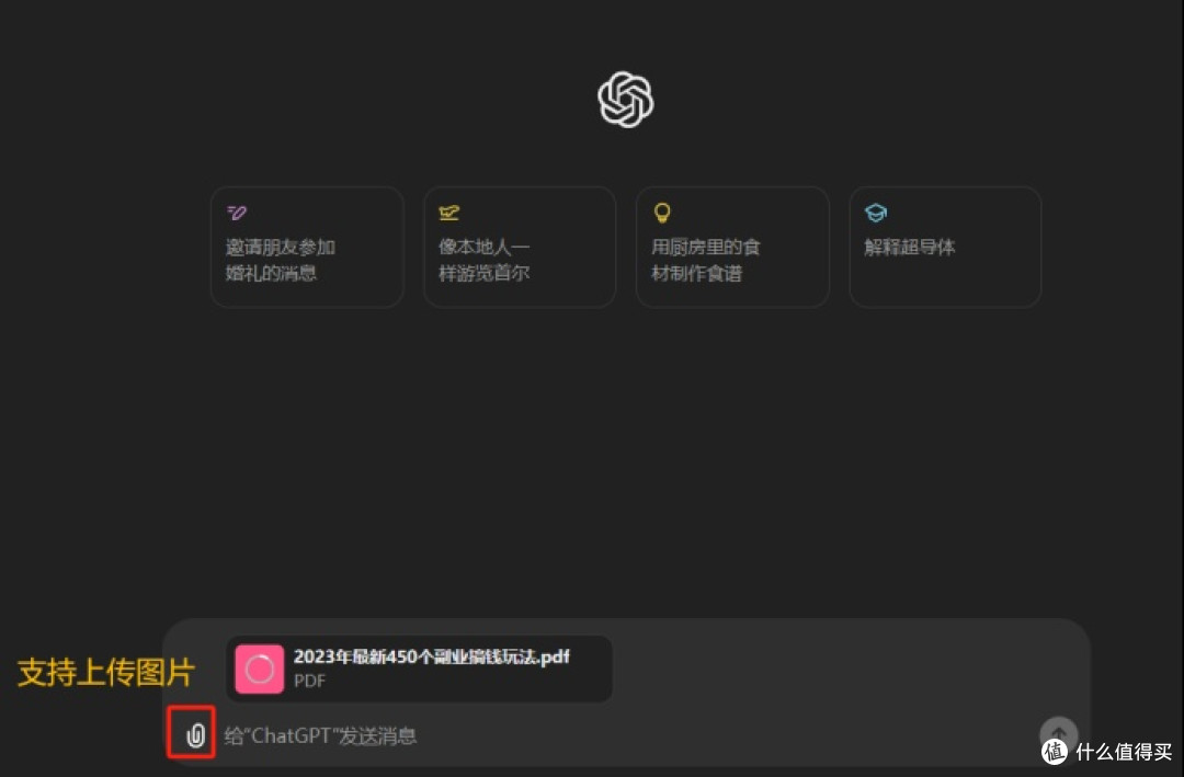 支撑每秒 600 万订单无压力,SpringBoot + Disruptor 太猛了!
