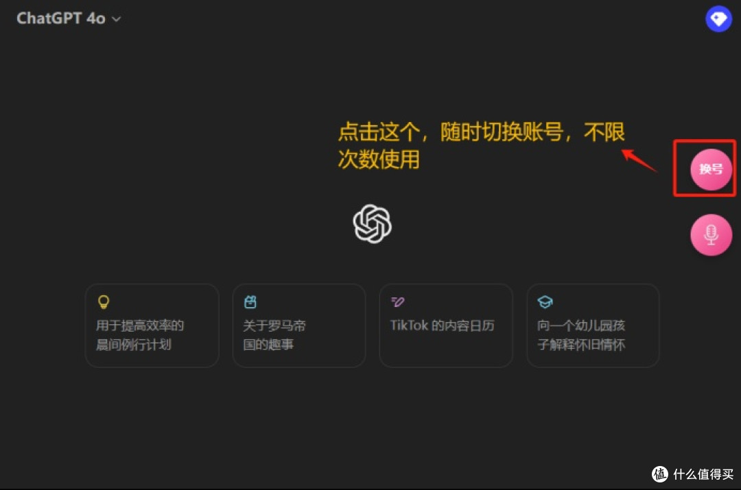 30+年码龄C++大佬败给 Claude 4,它仅用几小时就修复