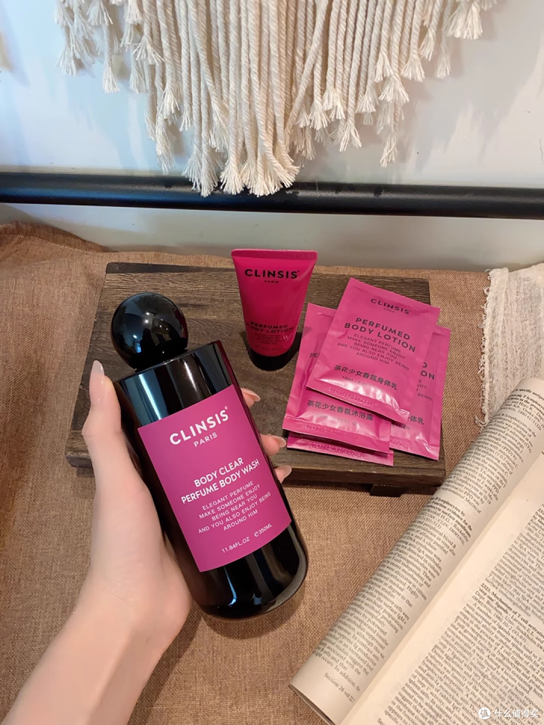 法国 CLINSIS 特调茶花少女香氛香水沐浴测评笔记