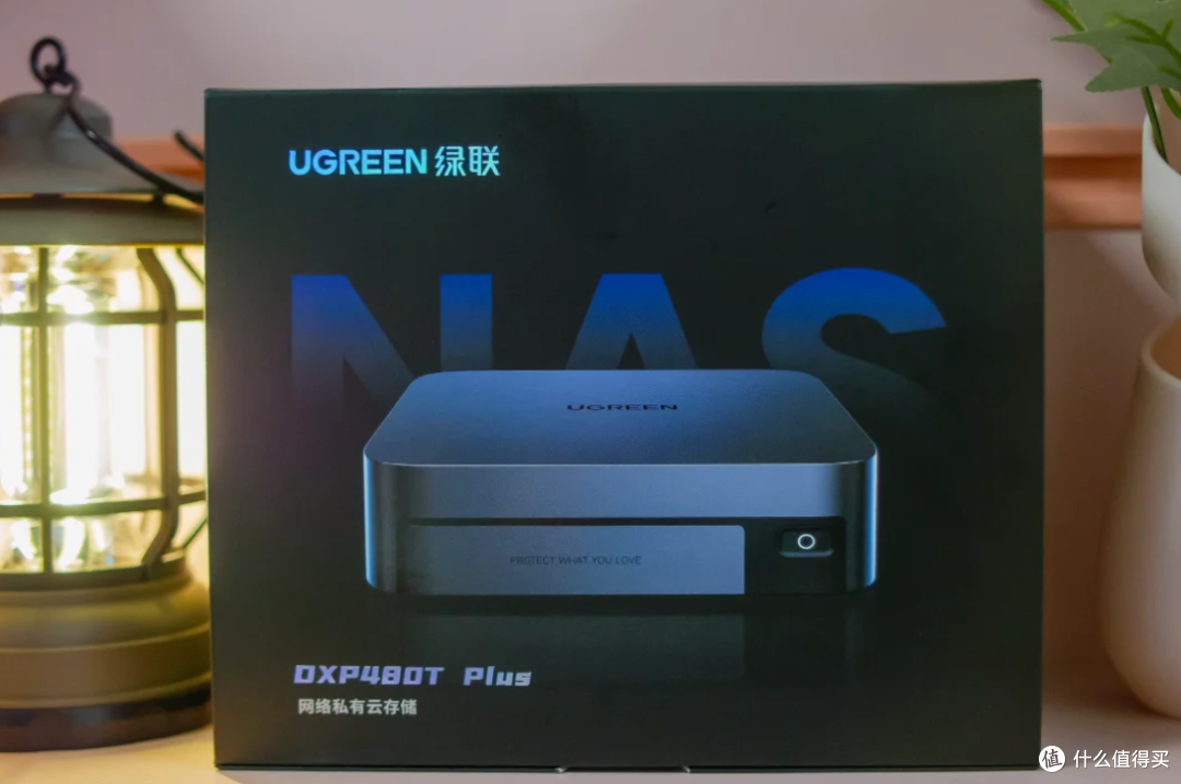 家庭数据宝藏库：绿联 DXP480T Plus