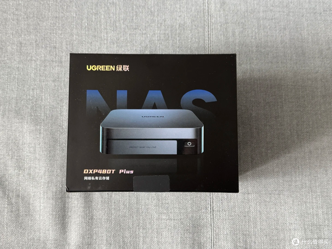 创意工作者的得力助手：绿联 DXP480T Plus