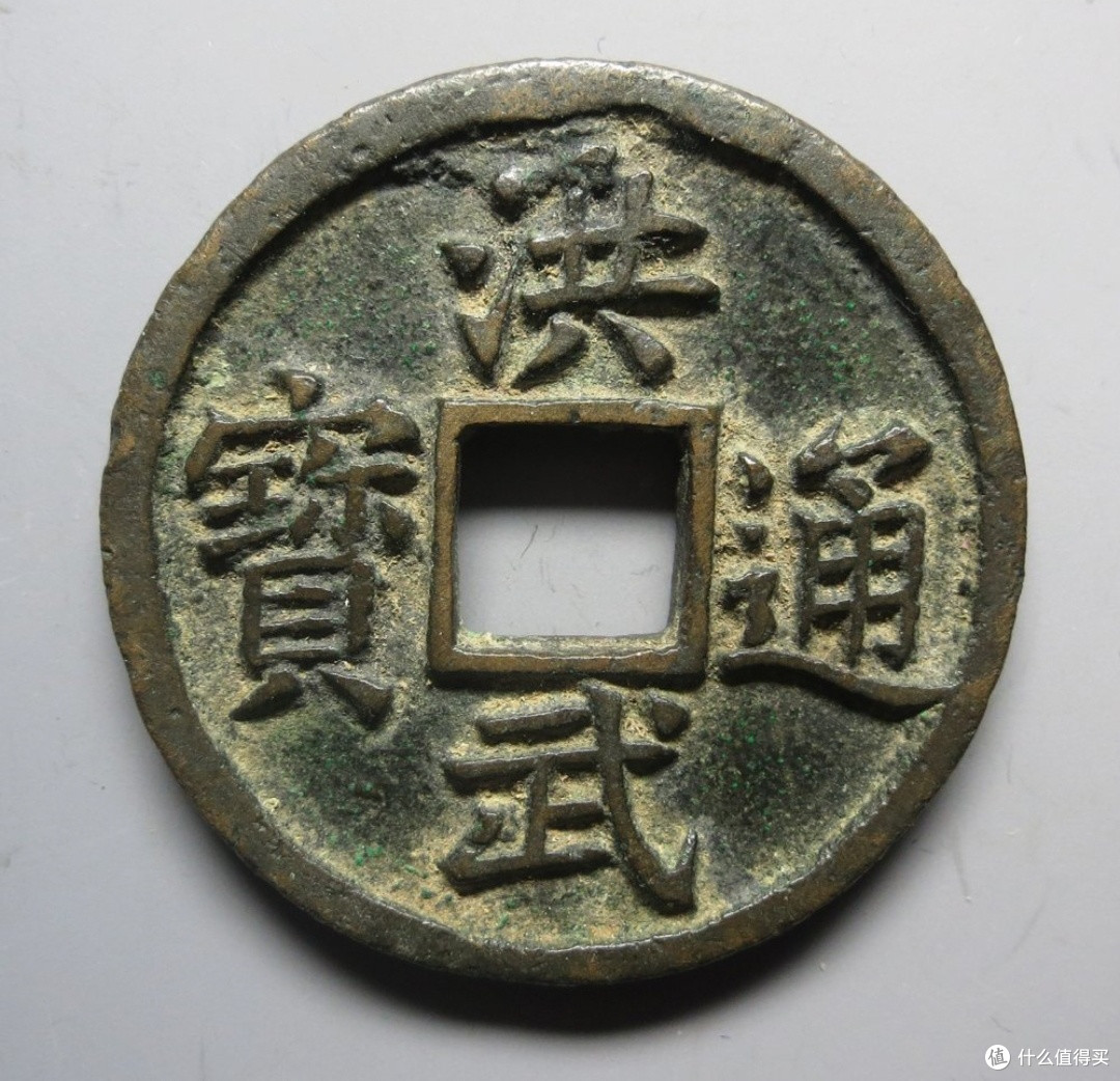 《全球货币进化史》:钱眼里的世界史