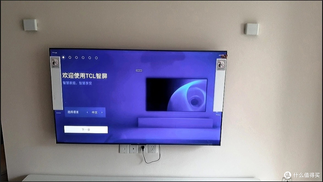 高刷屏与智能语音助手的完美结合