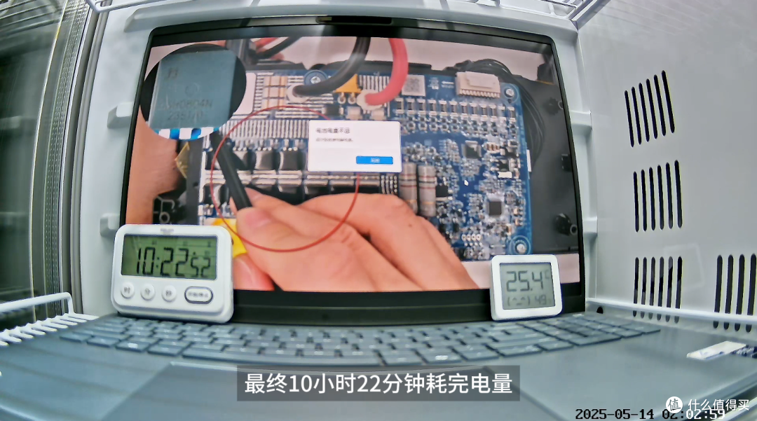 戴尔16 Plus笔记本续航实测:大屏+酷睿Ultra,视频续航表现出色