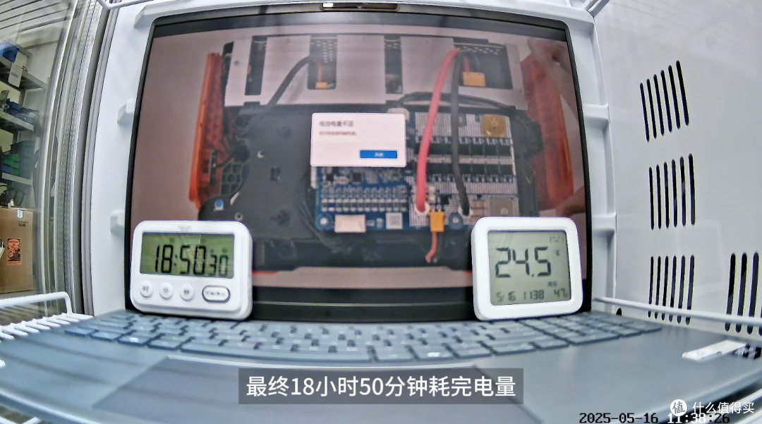 戴尔16 Plus笔记本续航实测:大屏+酷睿Ultra,视频续航表现出色