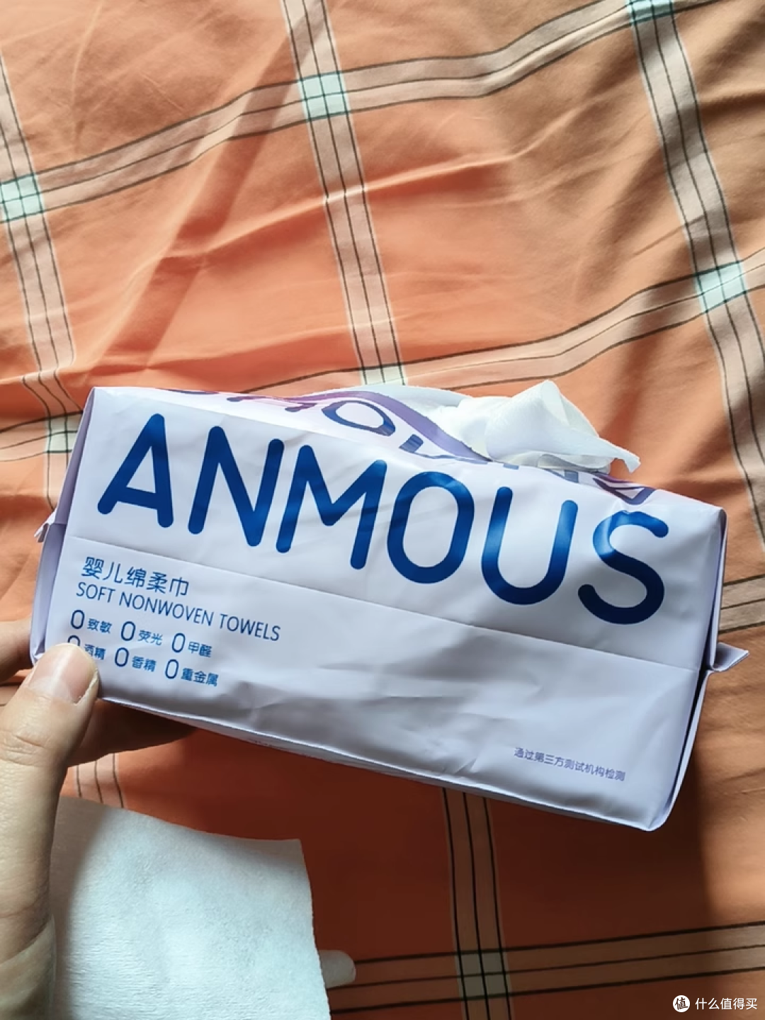 真实测评!安慕斯婴儿绵柔巾,真的值得买吗?