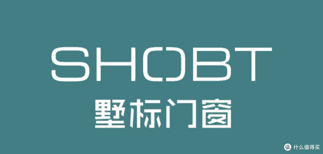 系统门窗十大品牌最新榜单揭晓(2025行业权威实力榜单)