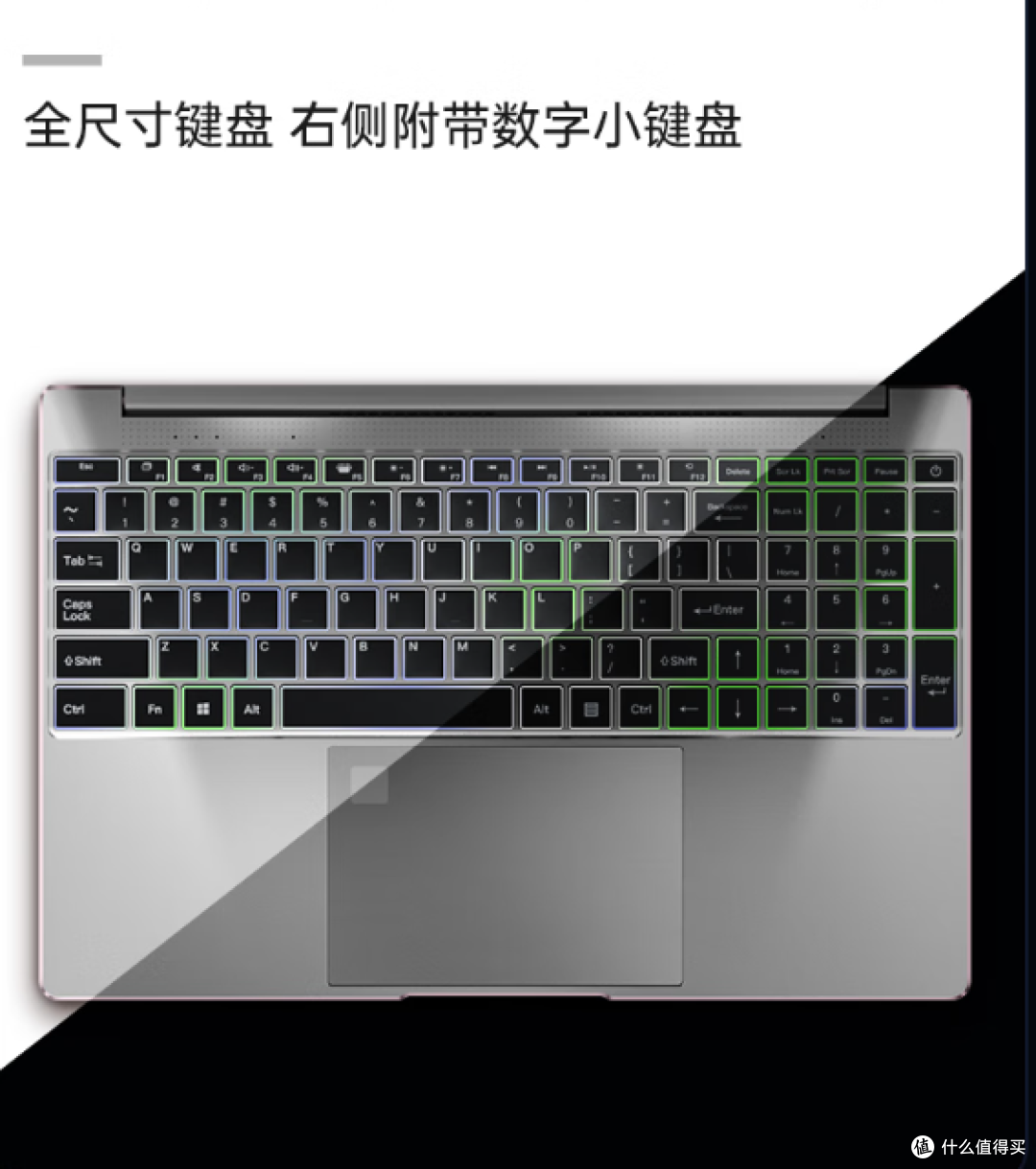 英特尔16pro+4K，高性能轻薄金属笔记本，适合设计与商务办公
