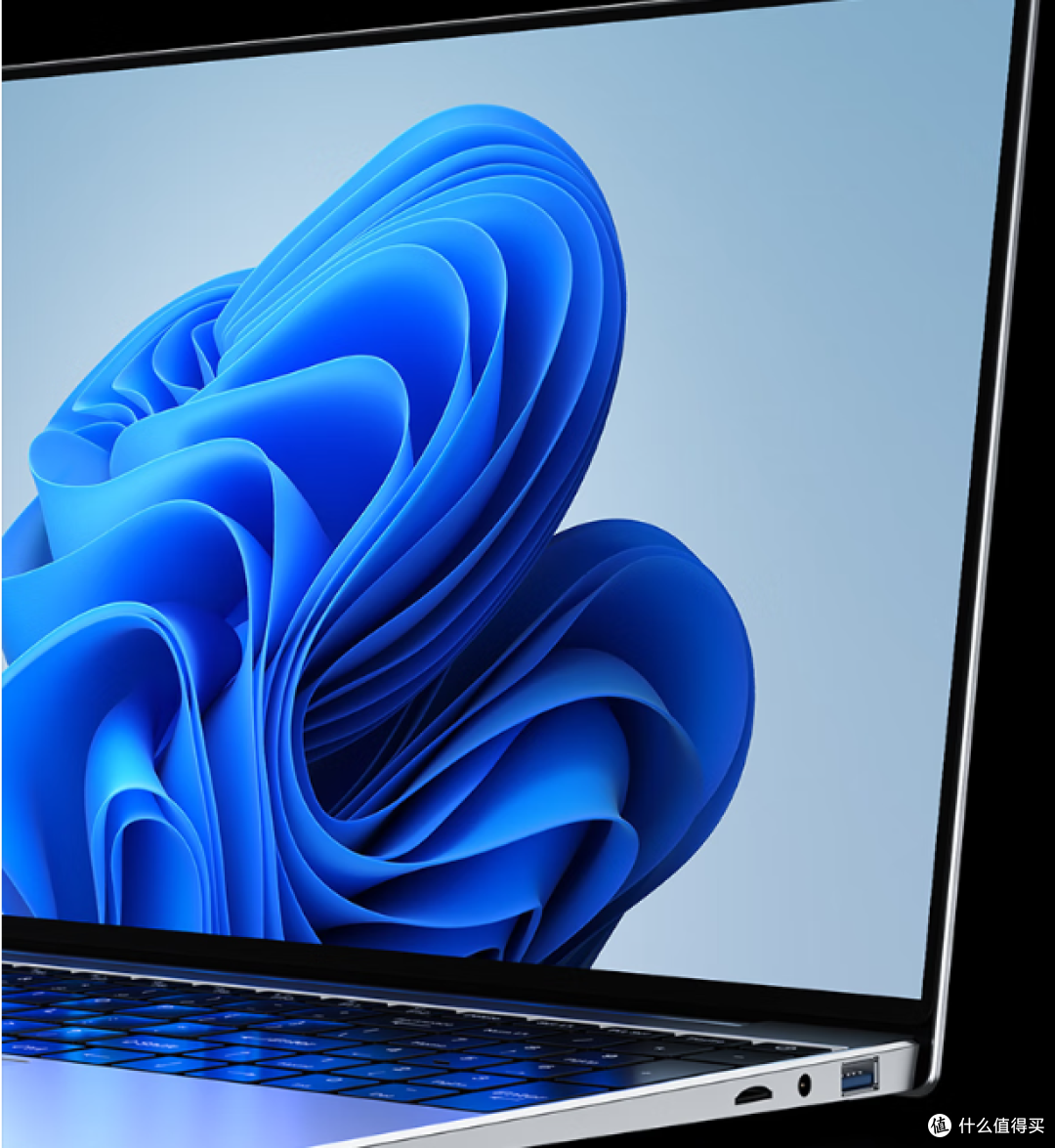 英特尔16pro+4K，高性能轻薄金属笔记本，适合设计与商务办公