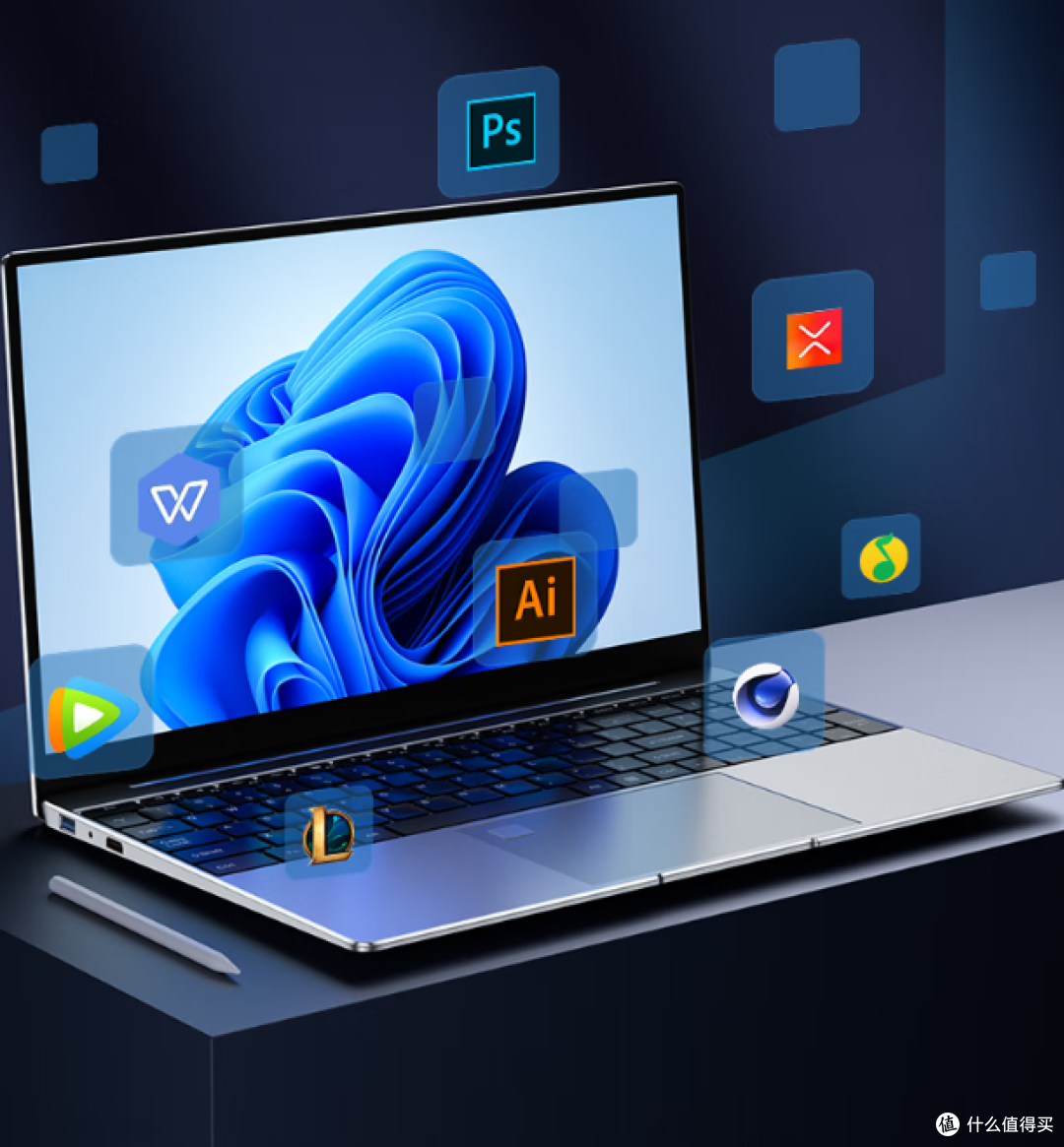 英特尔16pro+4K，高性能轻薄金属笔记本，适合设计与商务办公