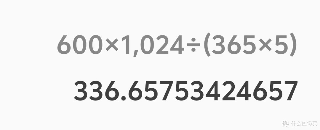 五年质保且支持无发票个人送保!——金百达KP270固态