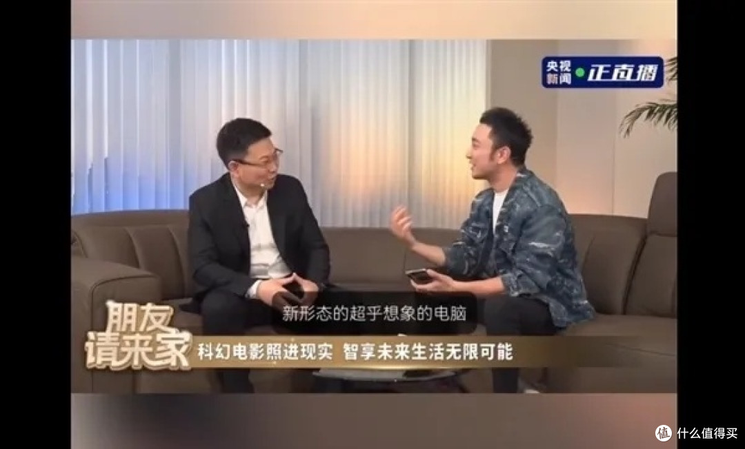 C盘从此成历史!华为革命性电脑官宣,再也不怕系统卡了