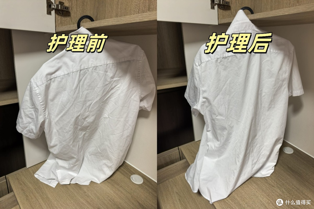 给新家一个更安心的洗烘神器,选了石头分子筛洗烘一体机 Z1 Plus