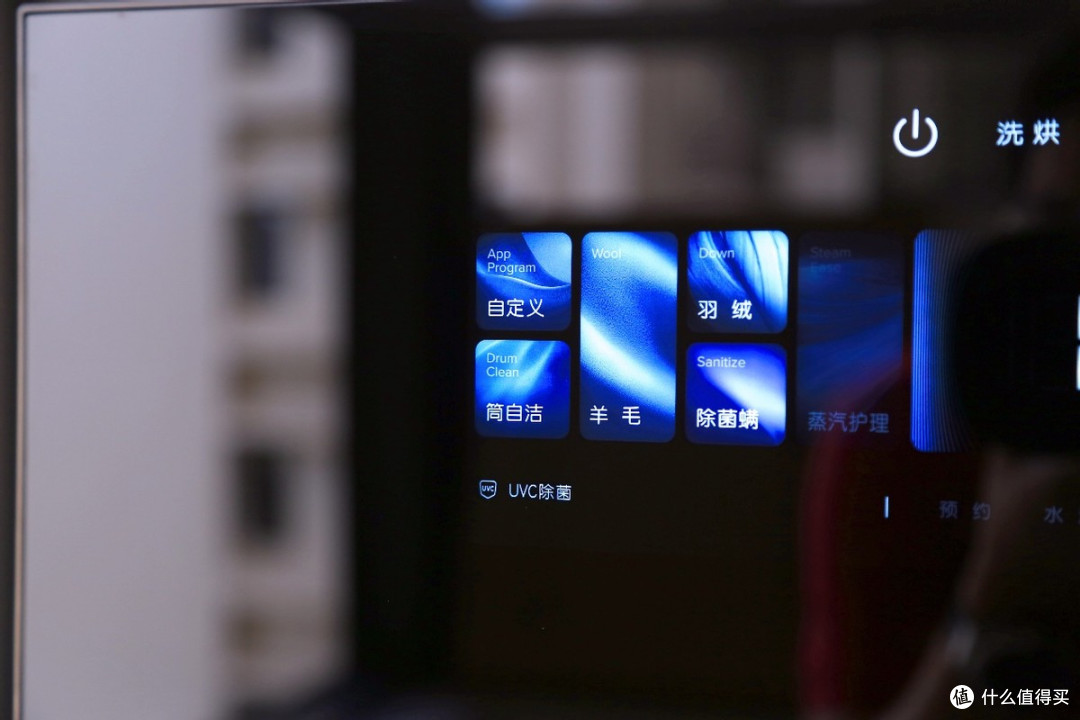 给新家一个更安心的洗烘神器,选了石头分子筛洗烘一体机 Z1 Plus