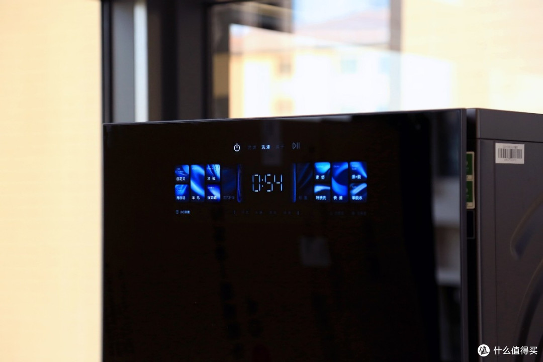 给新家一个更安心的洗烘神器,选了石头分子筛洗烘一体机 Z1 Plus