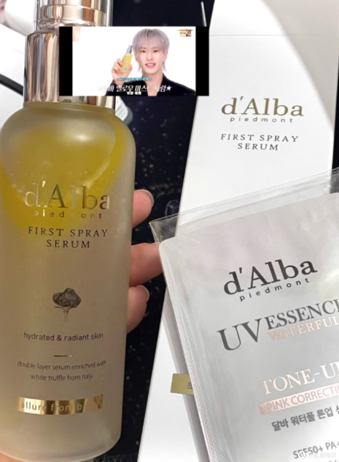 邂逅水润奢宠,dalba黛尔珀白松露肌底精华喷雾的璀璨之选