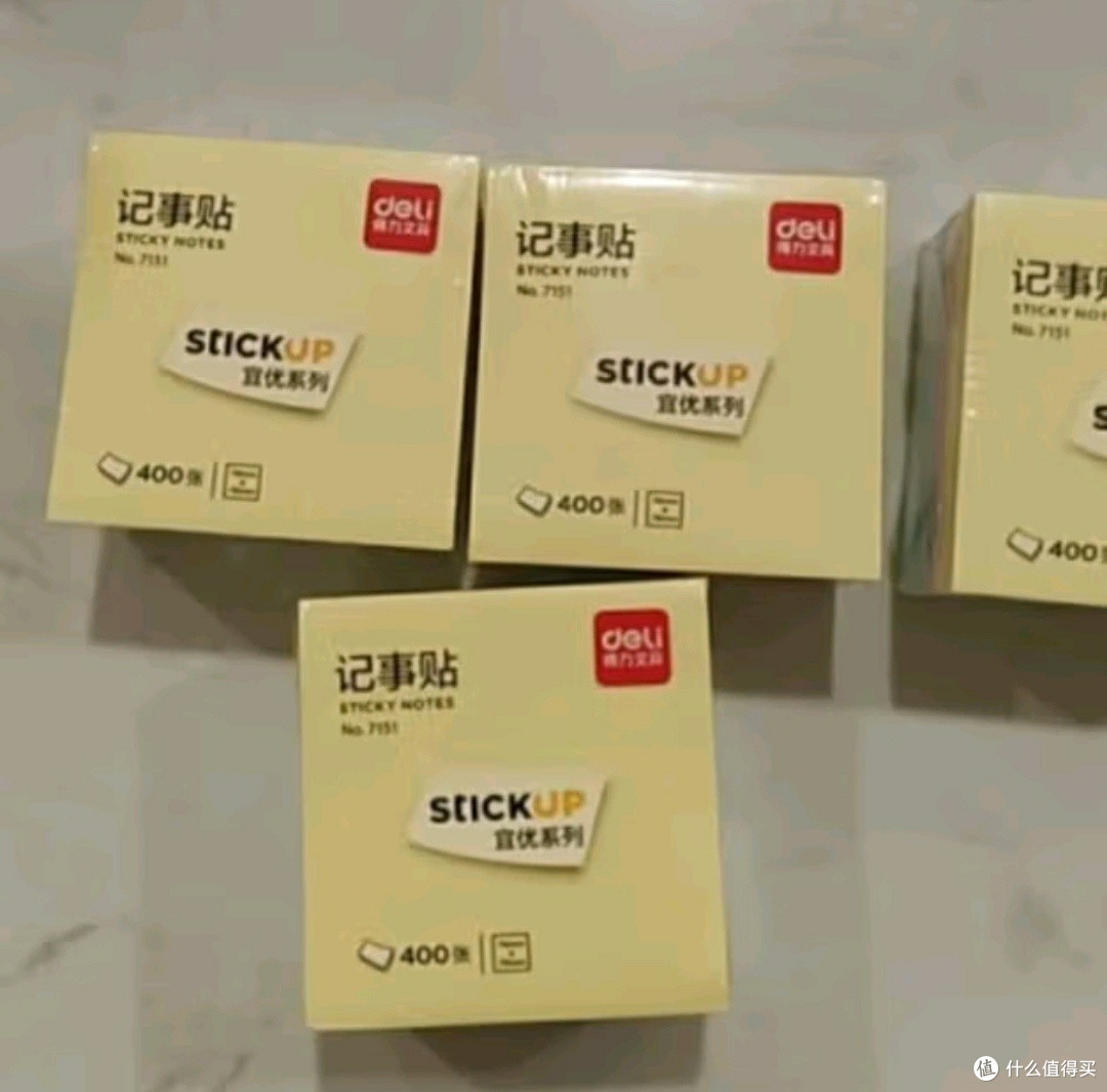 得力BT251便利贴:办公桌上的“色彩小秘书”✨