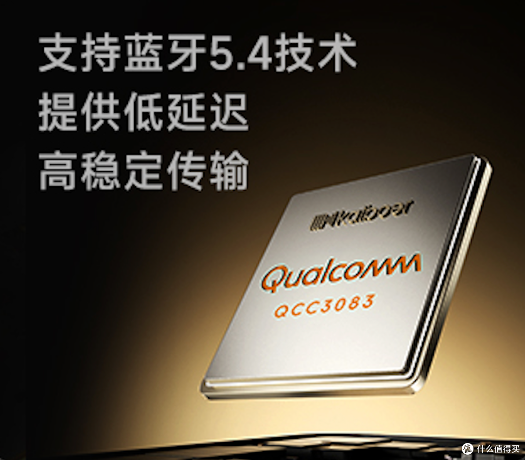 http://img.danews.cc/upload/images/20250609/fcb0a6750334cf7b8b9e7425ba81d140.png 流媒体HIFI数播解码一体机排名更新——开博尔DMP-K7 PRO首当其冲