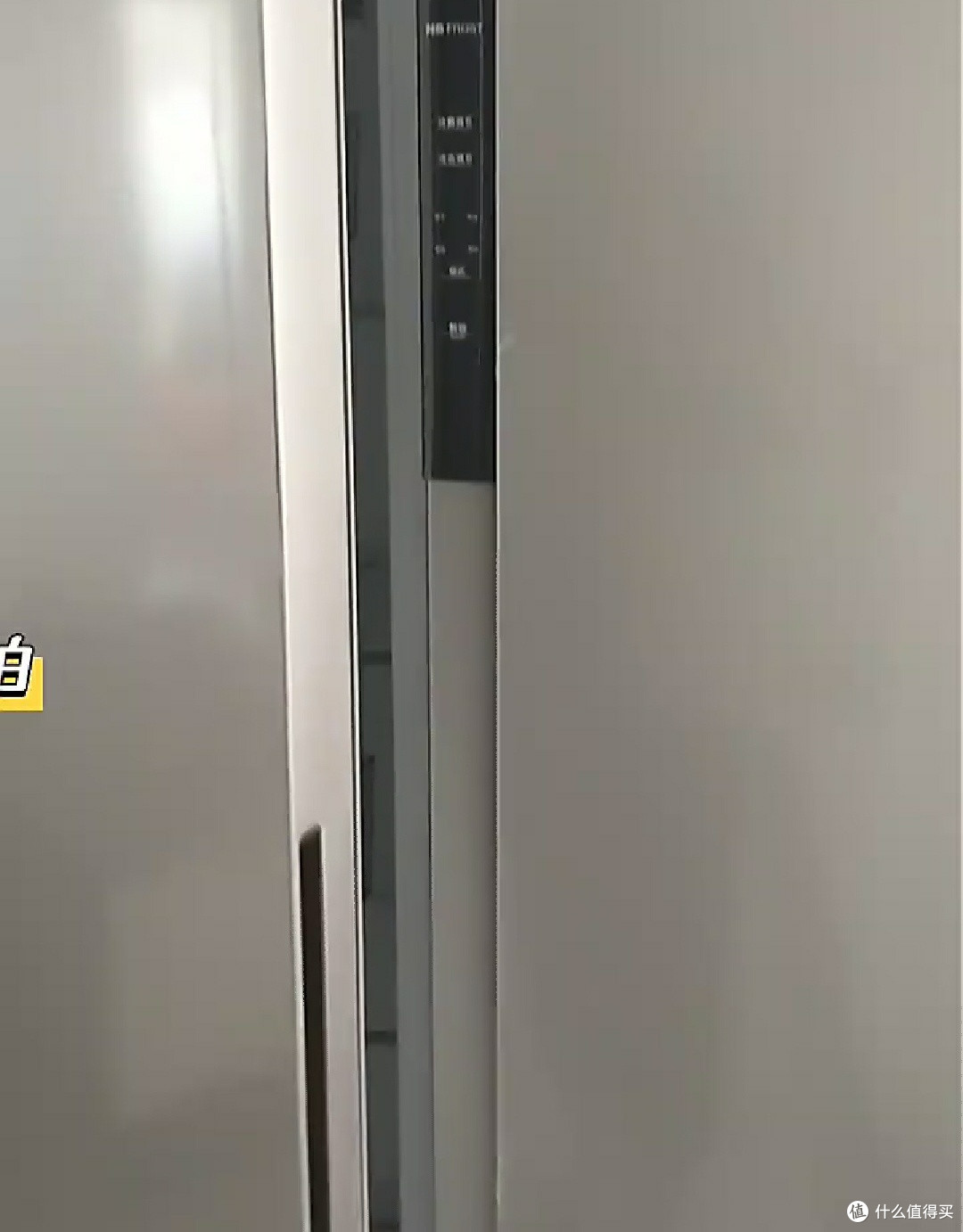 海信556L双开门冰箱一级能效