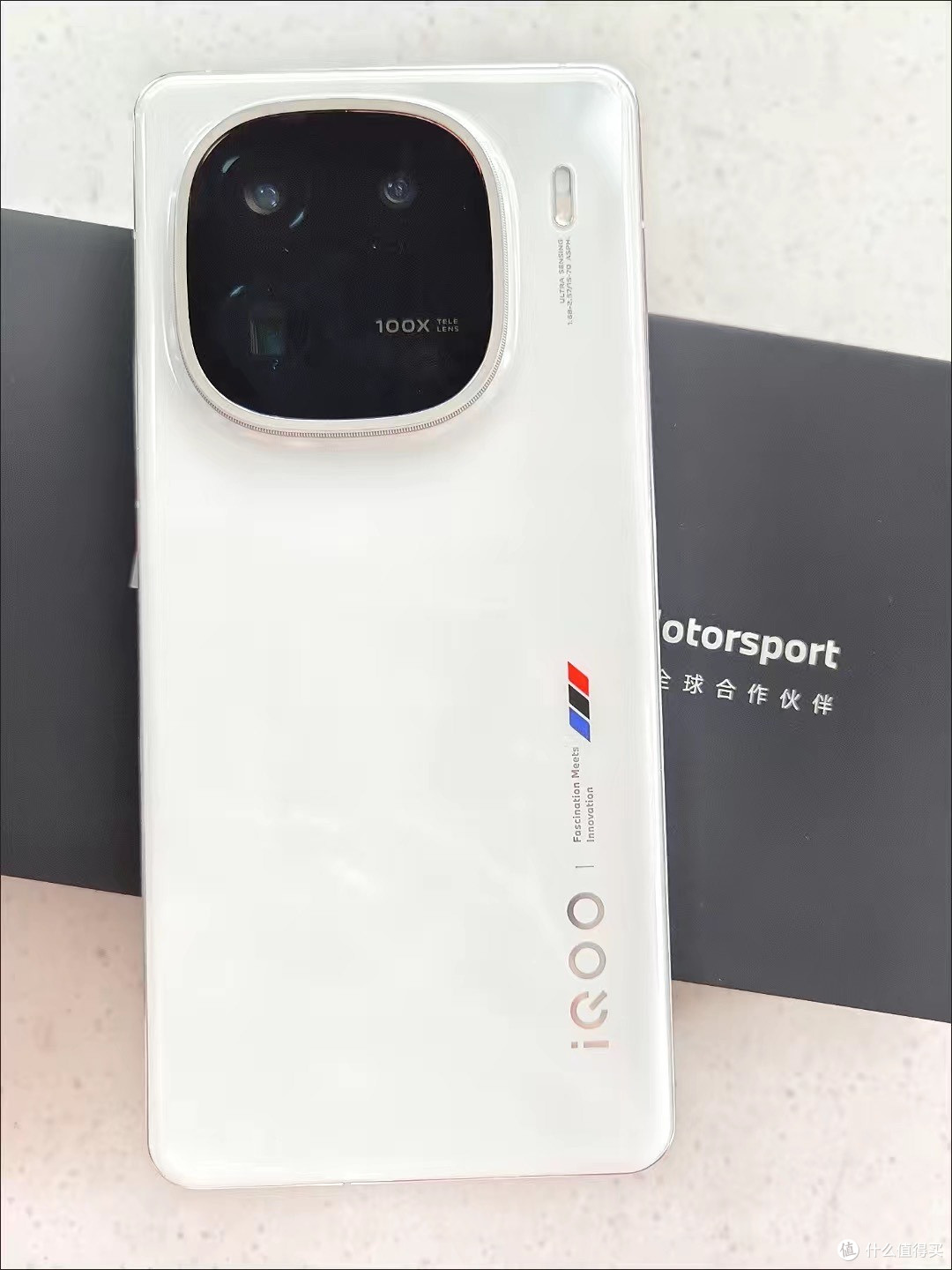 iQOO12:高性能与长续航结合