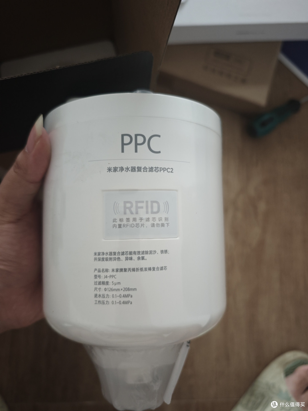 RFID正品识别芯片（强制报废芯片）