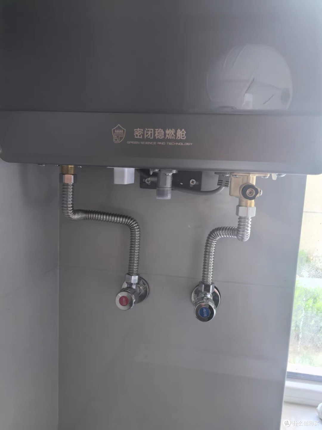 恒温如泉涌,静享沐浴新境界:海尔KL7燃气热水器