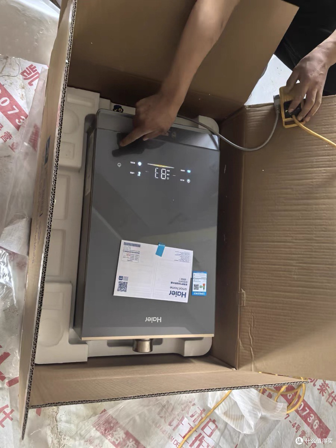 恒温如泉涌，静享沐浴新境界：海尔KL7燃气热水器