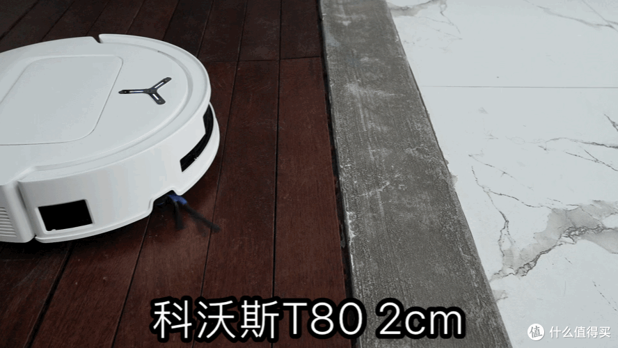 滚筒、履带、双圆盘,3k 价位扫地机器人哪种清洁方案更胜一筹?