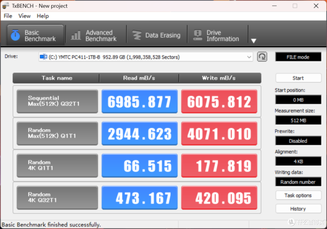 屏幕截图 2025-05-30 112007_result.png