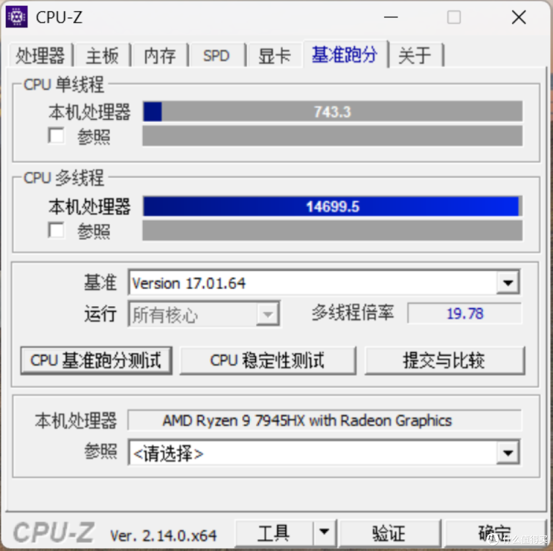 屏幕截图 2025-05-28 163930_result.png